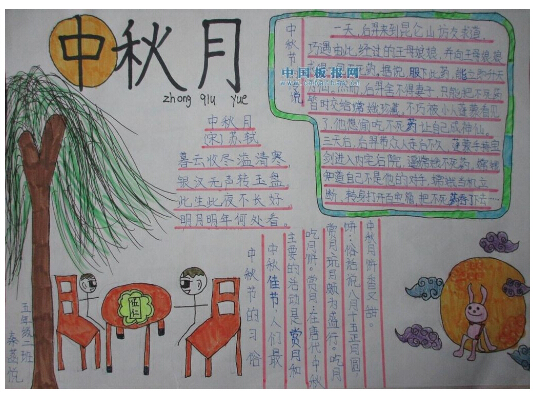 澳門彩精選免費資料大全與華商報的深度探索，澳門彩與華商報的深度探索，精選免費資料大全揭秘