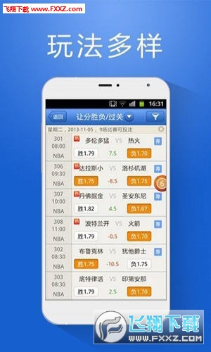 管家婆官網(wǎng)官方網(wǎng)站——全面解析管家婆，管家婆官網(wǎng)解析大全，全面了解管家婆功能與服務(wù)