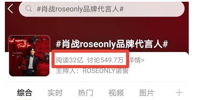 新澳門推薦六肖，探索幸運之選的秘密，新澳門推薦六肖，揭秘幸運之選奧秘