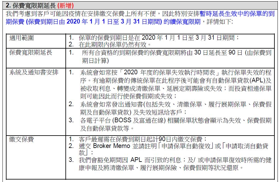 香港期期準資料大全——探索與挖掘數(shù)據(jù)的寶藏，香港期期準資料大全，數(shù)據(jù)寶藏的挖掘與探索
