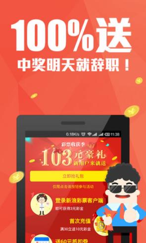 管家婆三期內(nèi)必開一期的技術(shù)解析，管家婆三期技術(shù)解析，確保每期必有開獎策略揭秘