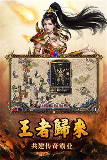 傳奇新開網(wǎng)站傳奇三肖，探索未知的游戲世界，傳奇新開網(wǎng)站傳奇三肖，未知游戲世界的探索之旅