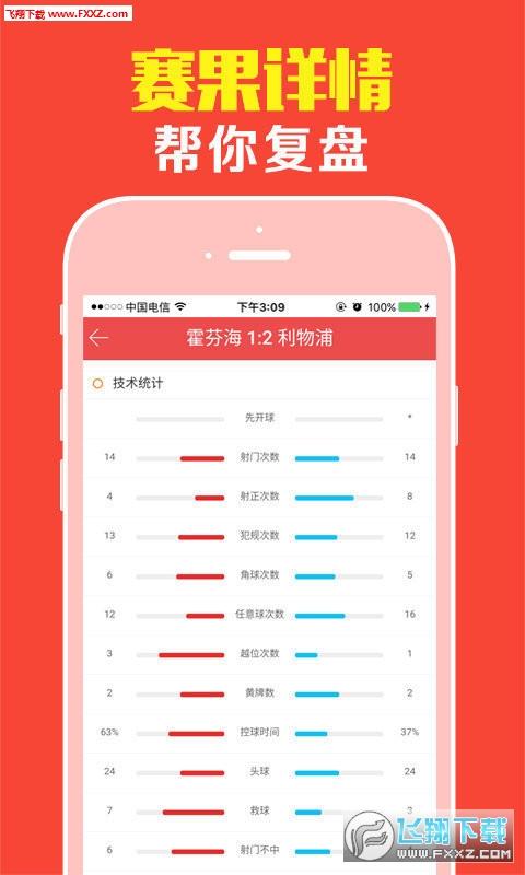 高手資料免費(fèi)公開大全，發(fā)掘無(wú)限知識(shí)寶藏的秘訣，高手資料大全，揭秘免費(fèi)公開知識(shí)寶藏的秘訣
