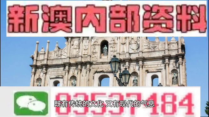 澳門(mén)精準(zhǔn)鐵算算盤(pán)，揭秘預(yù)測(cè)技巧與策略，澳門(mén)精準(zhǔn)鐵算算盤(pán)揭秘，預(yù)測(cè)技巧與策略全解析