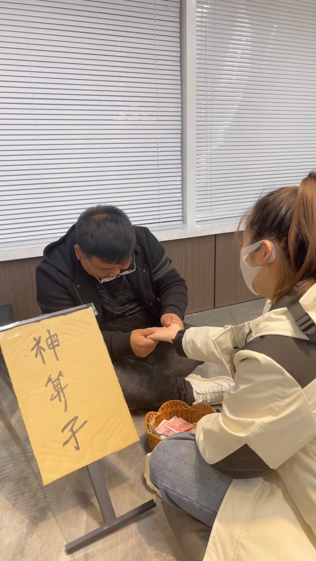 神算子論壇，探索智慧與交流的聚集地，神算子論壇，智慧交流聚集地