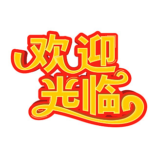 歡迎光臨六合高手網(wǎng)——您的專業(yè)指南與首選目的地，六合高手網(wǎng)，專業(yè)指南與首選目的地