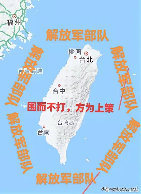 臺(tái)灣問(wèn)題最新消息，和平穩(wěn)定是主流，打戰(zhàn)不是解決之道，臺(tái)灣局勢(shì)最新動(dòng)態(tài)，和平穩(wěn)定成主流，戰(zhàn)爭(zhēng)非解決之道