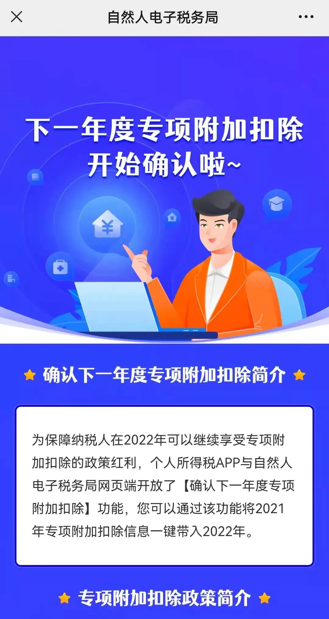 東南軍情回放2022年，回顧與解析軍事動態(tài)，東南軍情回放2022年軍事動態(tài)回顧與解析