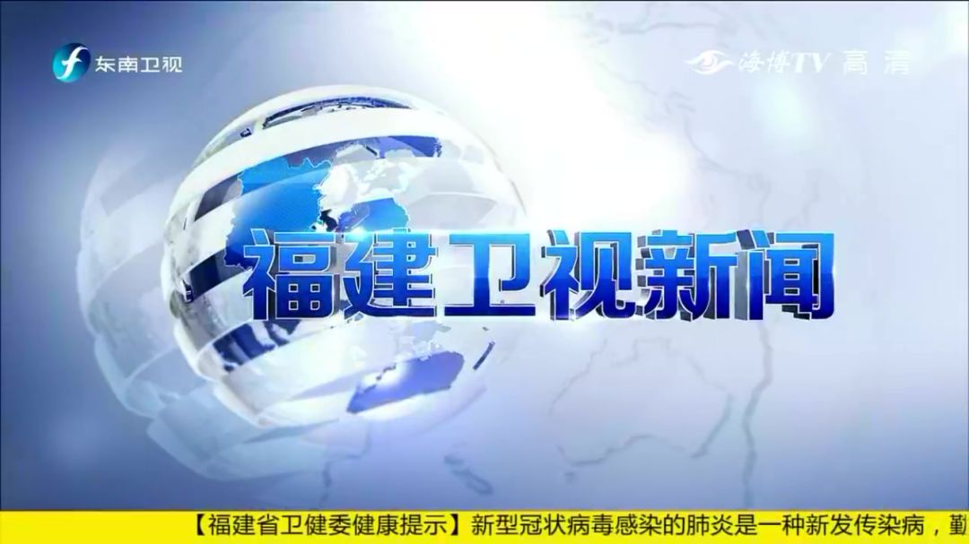 東南衛(wèi)視東南軍情2021年深度解析，聚焦軍事資訊，引領(lǐng)行業(yè)前沿動態(tài)，東南衛(wèi)視東南軍情2021深度解析，聚焦軍事資訊，引領(lǐng)行業(yè)前沿動態(tài)報道