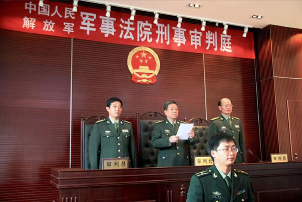 軍事法庭管轄范圍，深度解析與探討，軍事法庭管轄范圍，深度解析與探討的探討