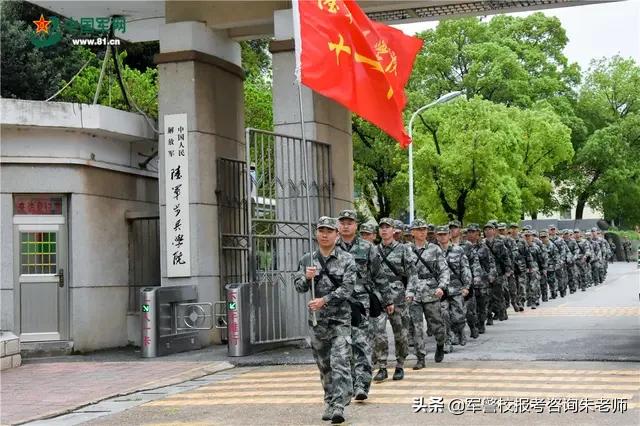 軍事院校分?jǐn)?shù)線詳解，如何把握入學(xué)門(mén)檻？，軍事院校分?jǐn)?shù)線詳解，如何把握入學(xué)門(mén)檻與提高錄取機(jī)會(huì)？