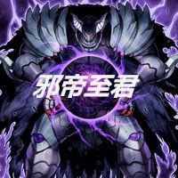 君時月帝釋迦，一部引人入勝的小說全文免費閱讀，君時月帝釋迦，免費閱讀引人入勝小說全文