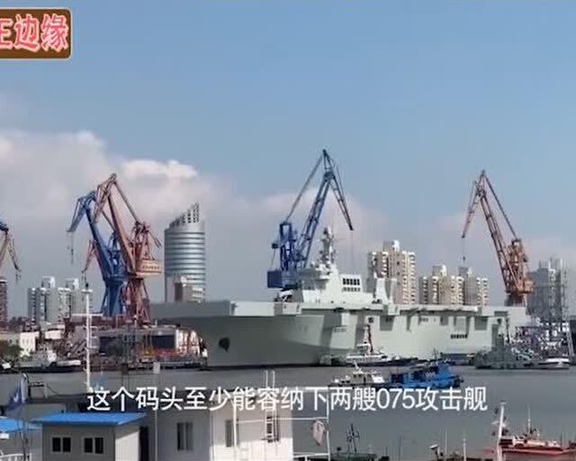 揭秘中國海軍的驕傲，003型航空母艦衛(wèi)星圖解析，中國海軍驕傲揭秘，003型航空母艦衛(wèi)星圖深度解析