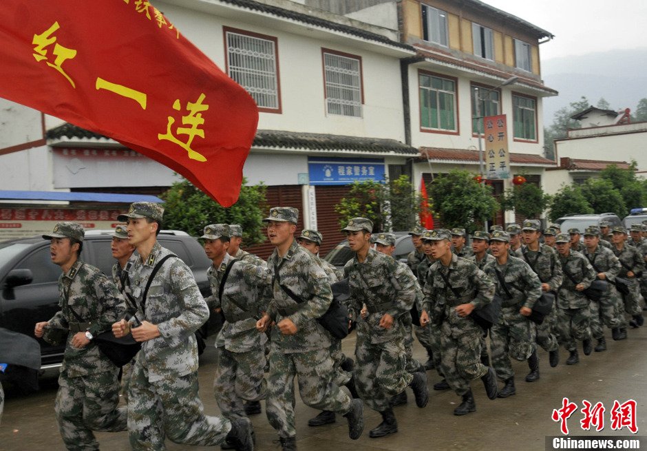 揭秘中國(guó)強(qiáng)大的軍事力量，中國(guó)人民解放軍第23集團(tuán)軍簡(jiǎn)介，揭秘中國(guó)人民解放軍第23集團(tuán)軍，展現(xiàn)中國(guó)強(qiáng)大的軍事力量