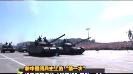近期世界軍情概覽，全球軍事動(dòng)態(tài)深度解析，全球軍事動(dòng)態(tài)深度解析，近期世界軍情概覽