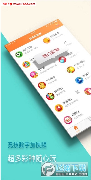 新澳門精準(zhǔn)四肖期中特公開，探索背后的秘密與策略，新澳門精準(zhǔn)四肖期中特公開，揭秘背后的秘密與策略之道