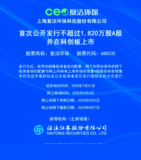 新澳2025正版資料免費(fèi)公開，全面解析與深度探索，新澳2025正版資料全面解析與深度探索——免費(fèi)公開透視資料