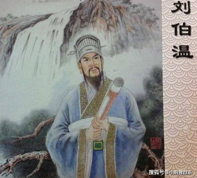 劉伯溫的兩肖一特，探尋神秘預(yù)言背后的故事，劉伯溫神秘預(yù)言揭秘，兩肖一特的背后故事