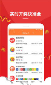 王中王中一肖，揭秘背后的故事與SEO奧秘，揭秘王中王中一肖背后的故事與SEO奧秘探秘