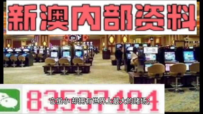 澳門正版精準(zhǔn)免費(fèi)大全——探索澳門文化的寶藏，澳門文化寶藏探索，正版精準(zhǔn)免費(fèi)大全
