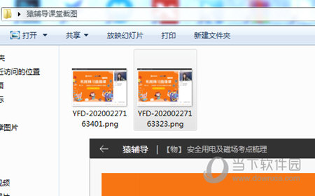 澳門六下彩最快開獎結(jié)果，揭秘彩票背后的秘密，澳門六下彩開獎揭秘，探尋最快開獎結(jié)果與彩票背后的秘密