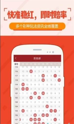 澳門特馬開獎(jiǎng)最快的網(wǎng)站——實(shí)時(shí)更新，輕松掌握最新動(dòng)態(tài)，澳門特馬開獎(jiǎng)實(shí)時(shí)更新網(wǎng)站，輕松掌握最新動(dòng)態(tài)