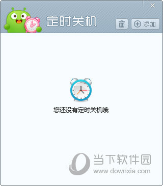 奧門開獎現(xiàn)場與開獎直播，實時體驗與精彩瞬間，奧門開獎現(xiàn)場直播，實時體驗與精彩瞬間