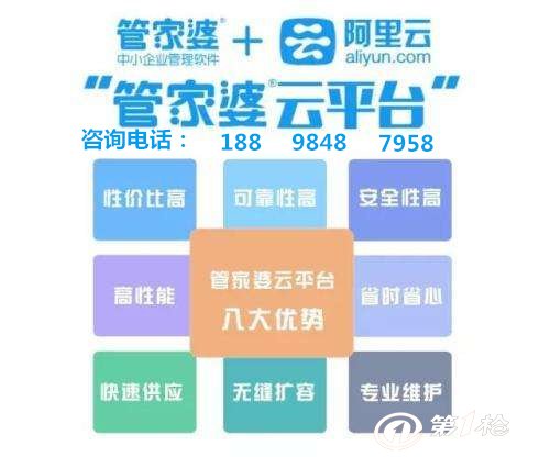 管家婆一肖一碼取準(zhǔn)確比必，揭秘精準(zhǔn)預(yù)測(cè)的秘密，揭秘精準(zhǔn)預(yù)測(cè)的秘密，管家婆一肖一碼準(zhǔn)確比必！