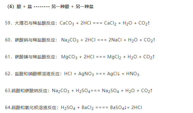 新澳平碼最簡單三個公式，揭秘高效策略與技巧，揭秘新澳平碼三個簡單公式，高效策略與技巧分享