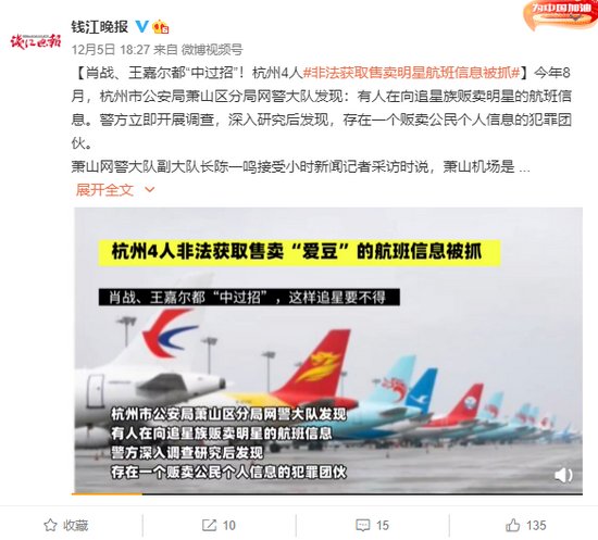 揭秘彩票背后的秘密，精準(zhǔn)四肖預(yù)測與7777888888免費預(yù)測背后的真相，揭秘彩票背后的秘密，精準(zhǔn)四肖預(yù)測與免費預(yù)測真相探索