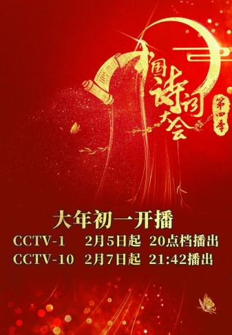 四肖期期準(zhǔn)四肖中特精選料最新版特色解析，四肖期期準(zhǔn)，四肖中特精選資料最新版深度解析
