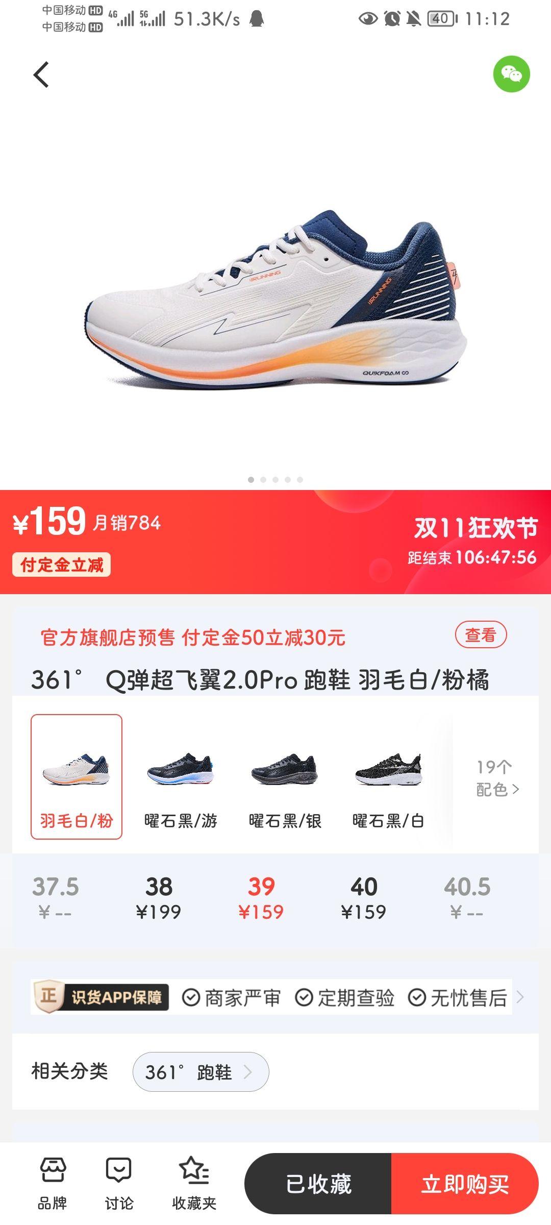 王中王361期指一生肖——探尋背后的秘密與意義，探尋王中王361期生肖背后的秘密與寓意