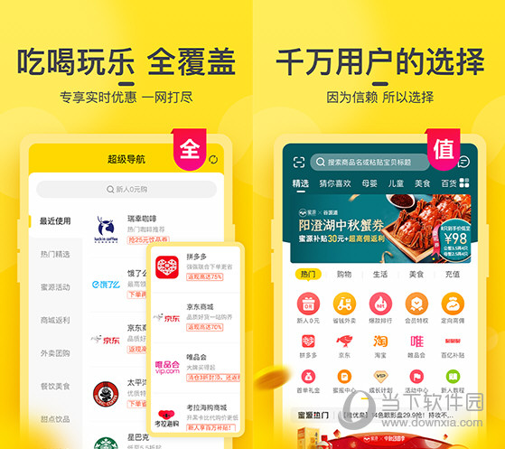 澳門今晚最快開獎(jiǎng)，探索彩票開獎(jiǎng)的奧秘與策略，澳門彩票開獎(jiǎng)探索，奧秘與策略揭秘