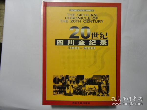 舊老澳門2025歷史開(kāi)獎(jiǎng)記錄大全，回顧與展望，澳門歷史開(kāi)獎(jiǎng)記錄回顧與未來(lái)展望，舊老澳門2025年開(kāi)獎(jiǎng)記錄大全