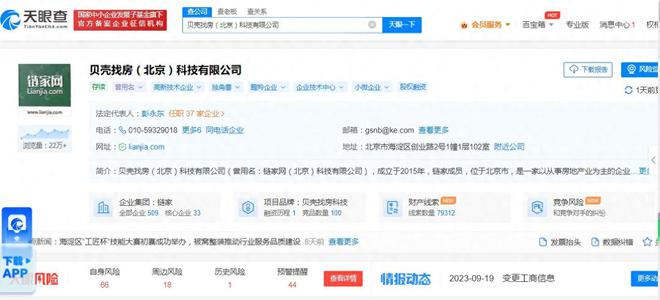 一馬中特免費資料公開，探索與挖掘，一馬中特免費資料公開，深度探索與挖掘