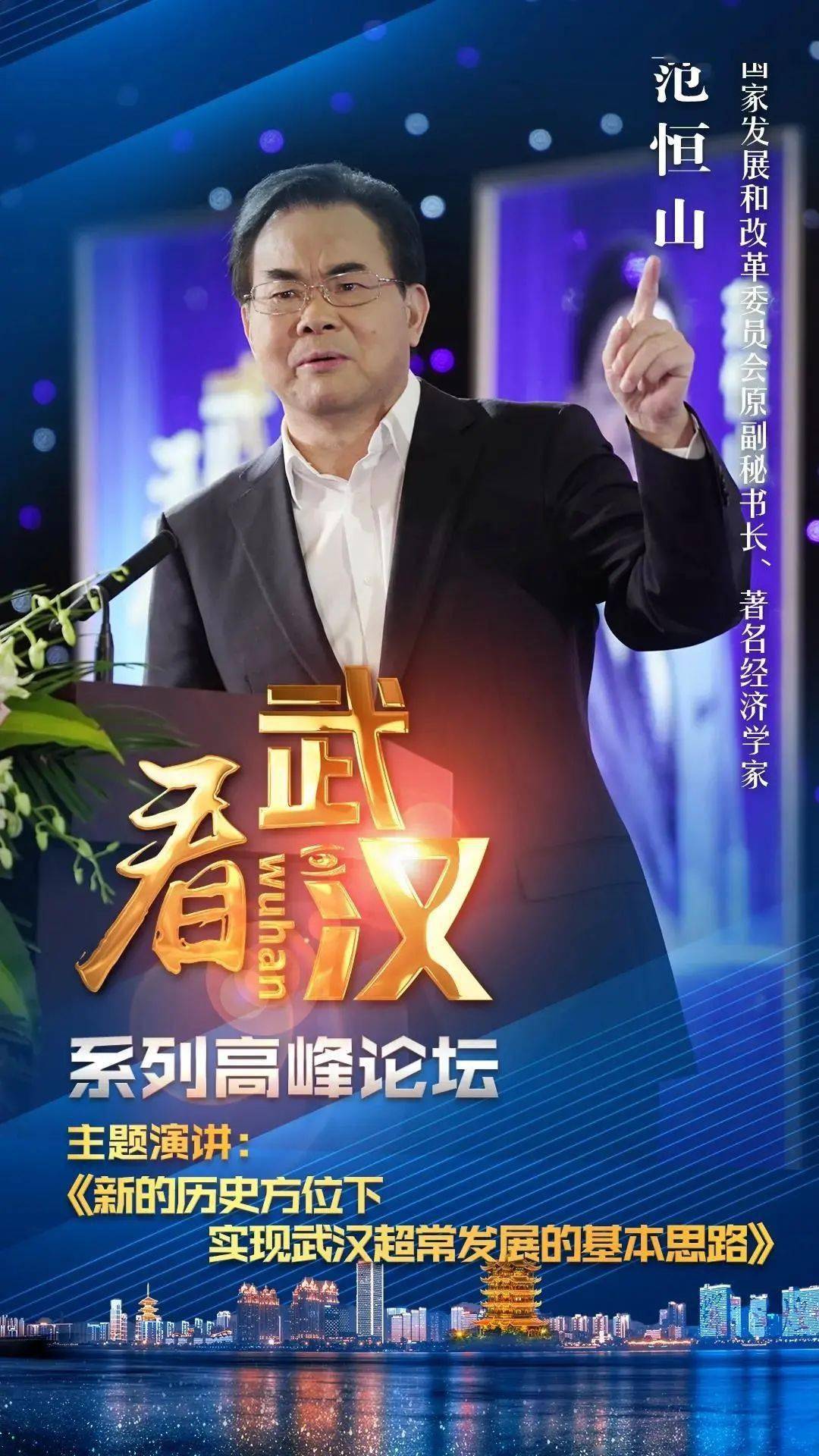 新澳門歷史開獎結果近期十五期分析與回顧，澳門歷史開獎結果近期十五期分析與回顧綜述