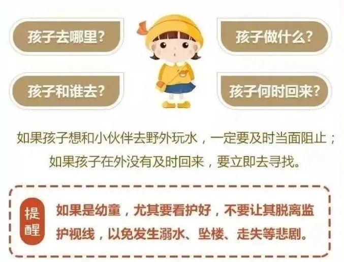 揭秘2025開特馬最準(zhǔn)確一肖預(yù)測(cè)——探尋幸運(yùn)之門的關(guān)鍵線索，揭秘幸運(yùn)之門，2025開特馬最準(zhǔn)確一肖預(yù)測(cè)指南