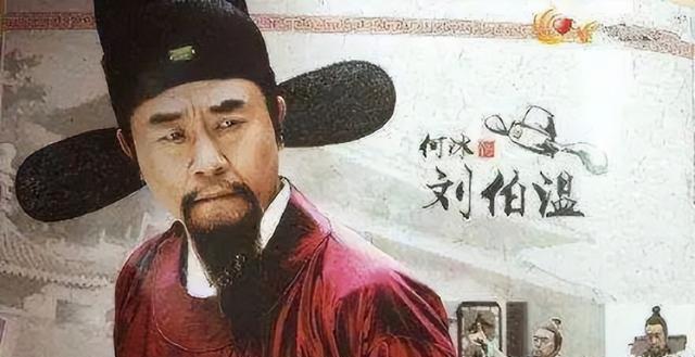 揭秘劉伯溫與生肖之謎，一場神秘的猜謎游戲——關鍵詞劉伯溫60766猜一肖解讀，劉伯溫生肖之謎揭秘，神秘猜謎游戲解讀生肖預言
