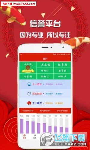王中王平特一肖圖一，深度解析與SEO優(yōu)化策略，王中王平特一肖圖一深度解析與SEO優(yōu)化策略探討
