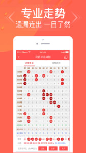 三期內(nèi)必開一肖王中王——揭秘生肖運(yùn)勢與彩票秘密，揭秘生肖運(yùn)勢與彩票秘密，三期必開一肖王中王