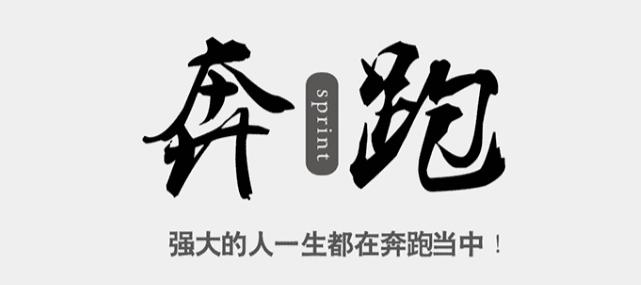 王中王生活幽默資料一肖，揭示生活中的樂趣與智慧，王中王生活幽默資料揭秘，樂趣與智慧的碰撞