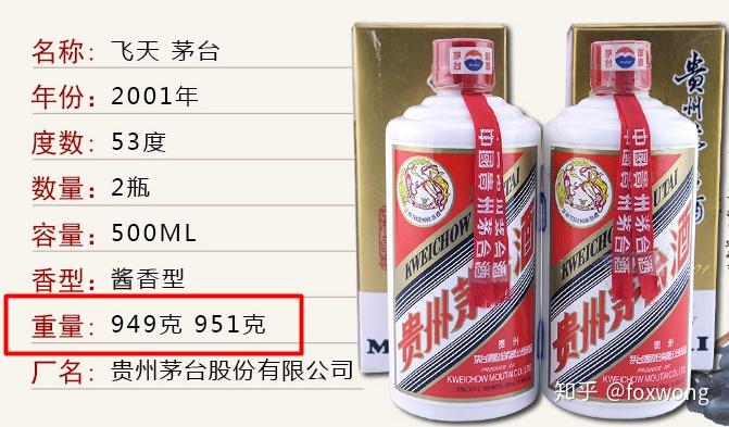探索王中王三肖料，深度解析與獨(dú)特視角，王中王三肖料深度探索與獨(dú)特視角解析