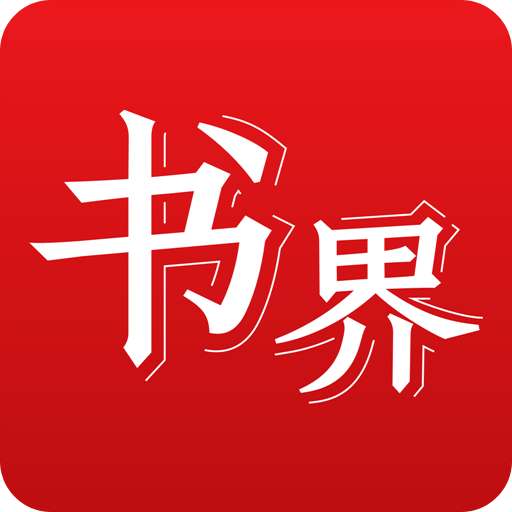 2025年香港正版資料免費(fèi)大全——一站式獲取最新資源，香港正版資料免費(fèi)大全，一站式獲取最新資源（2025年）