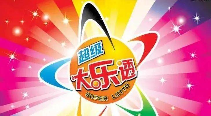 王中王017期指一生肖，揭秘背后的奧秘與策略，揭秘生肖奧秘與策略，王中王生肖預(yù)測(cè)指南（第017期）