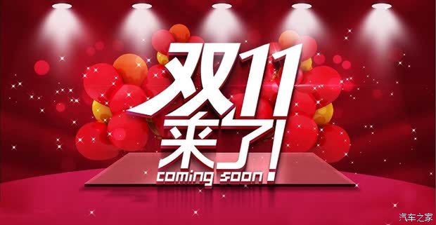 王中王029期指一生肖——探尋生肖魅力與預(yù)測(cè)之謎，生肖魅力與預(yù)測(cè)之謎，王中王029期指一生肖探索
