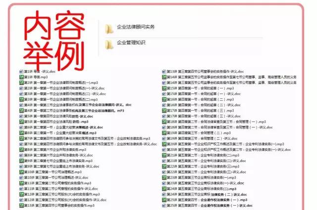 正版資料全年資料大全，一站式獲取優(yōu)質(zhì)資源的必備指南，正版資料全年資源大全，一站式獲取優(yōu)質(zhì)資源的必備指南