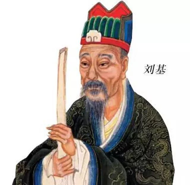 劉伯溫四肖必選一肖選料，揭秘古代預測奇才的傳奇與智慧，揭秘古代預測奇才劉伯溫的傳奇智慧與四肖必選一肖選料之道