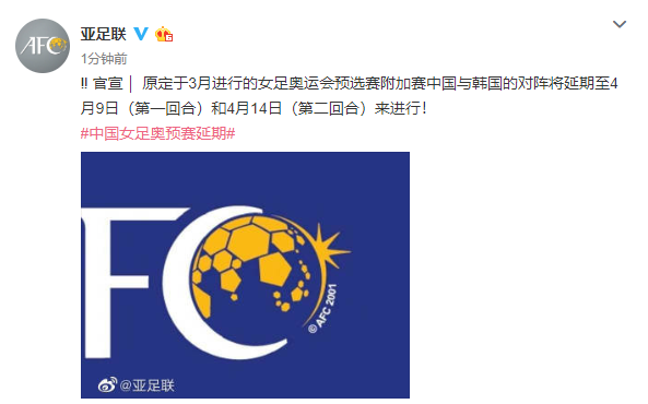 澳門一碼中一肖，最新更新日期與預(yù)測分析，澳門一碼精準(zhǔn)預(yù)測分析，最新更新與生肖預(yù)測解析