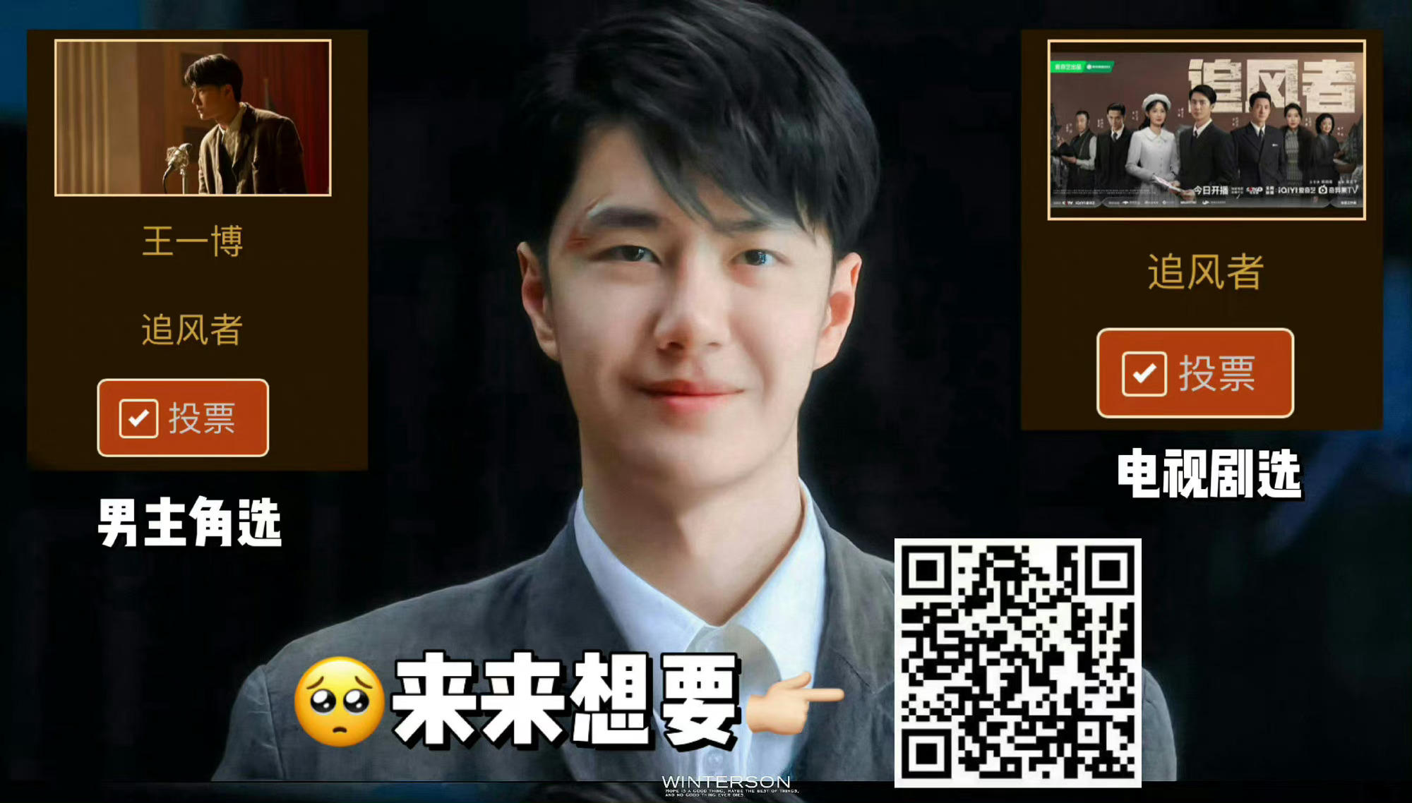 王中王一肖中特論壇CM，探索數(shù)字時代的獨特魅力與機遇，王中王一肖中特論壇CM，數(shù)字時代的獨特魅力和機遇探索