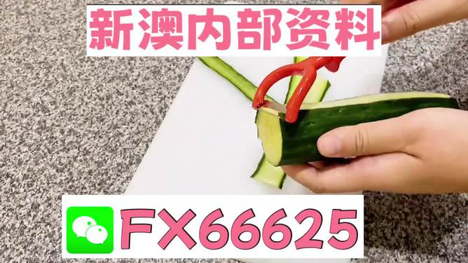 澳門平特一肖100%準確預測——揭秘彩票秘密，澳門彩票預測揭秘，平特一肖100%準確預測揭秘彩票秘密！